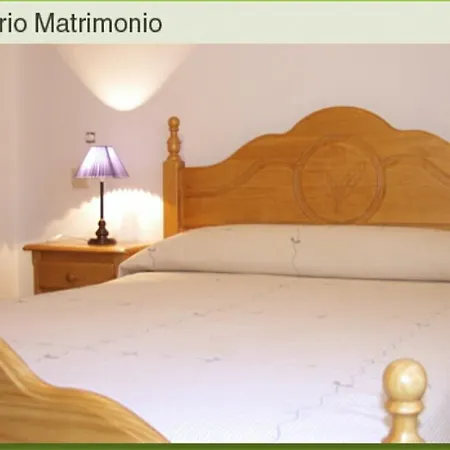 Apartamento Rural Los Adobes Ii Apartment *